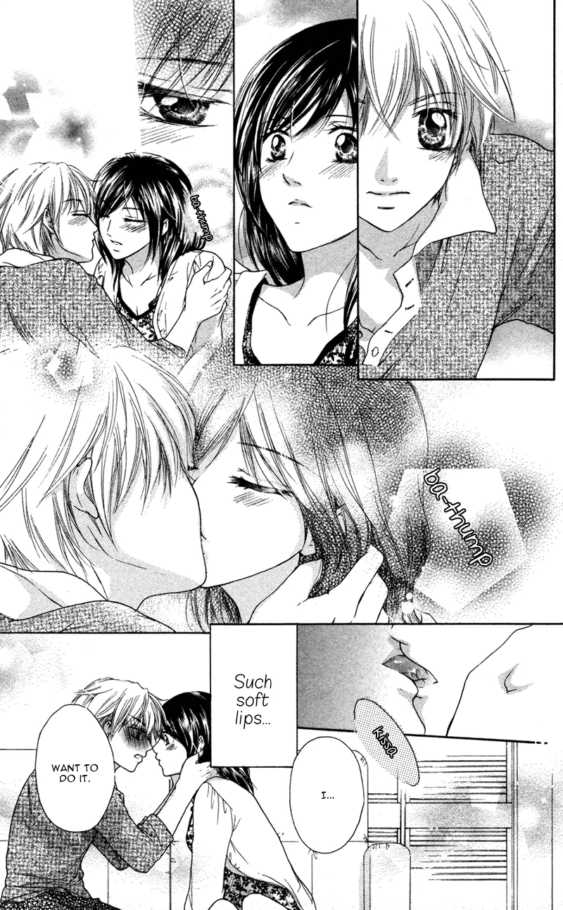 Erotic & Romantic Chapter 5 page 37 - 