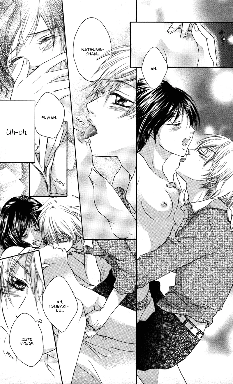 Erotic & Romantic Chapter 5 page 39 - 