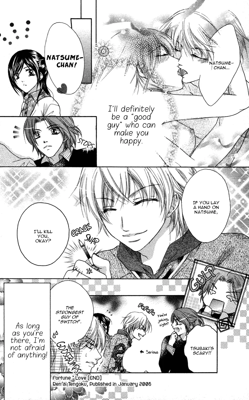 Erotic & Romantic Chapter 5 page 42 - 