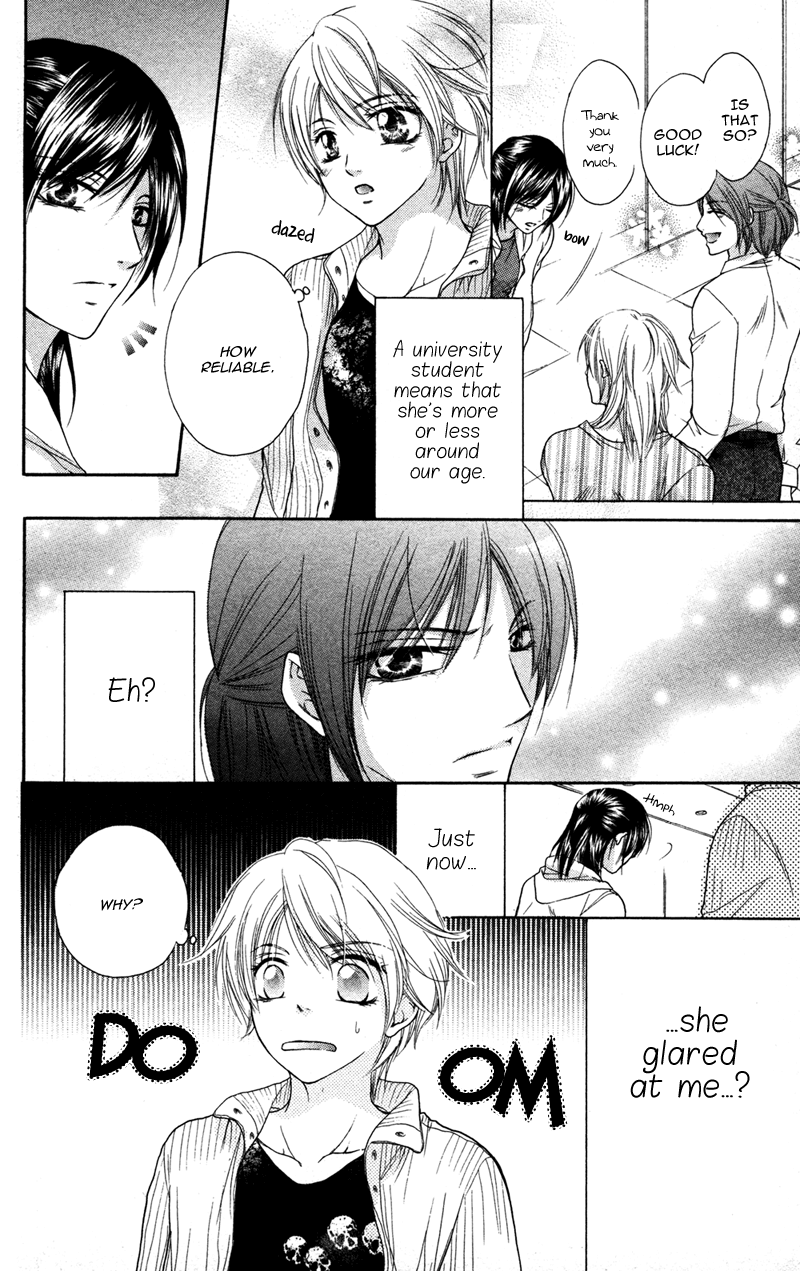 Erotic & Romantic Chapter 5 page 6 - 