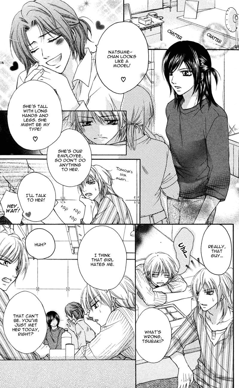 Erotic & Romantic Chapter 5 page 7 - 