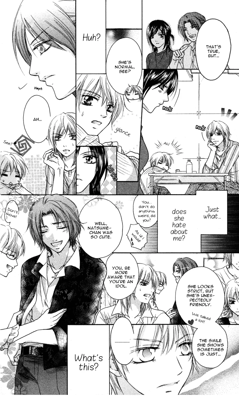 Erotic & Romantic Chapter 5 page 8 - 