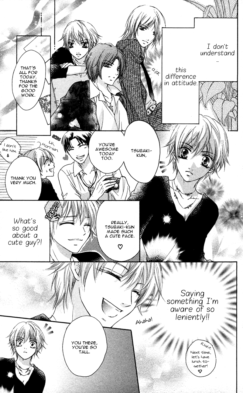 Erotic & Romantic Chapter 5 page 9 - 