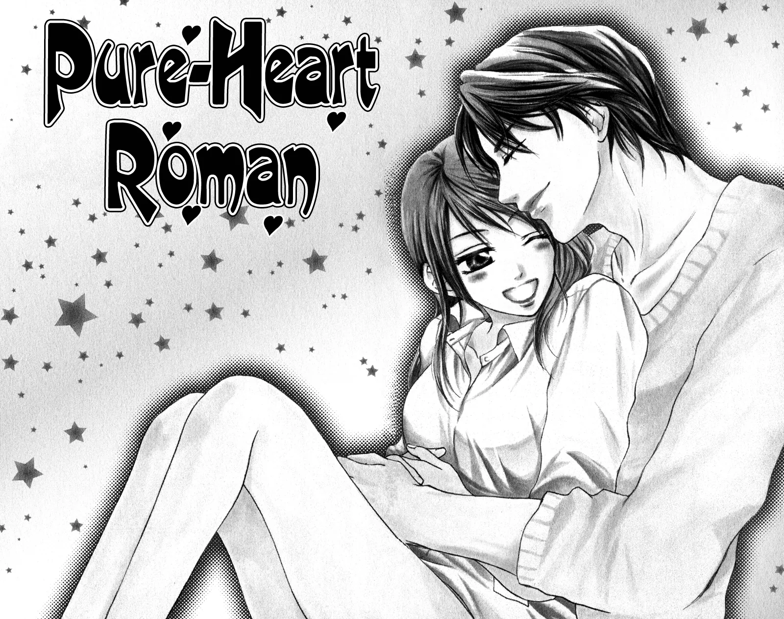Erotic & Romantic Chapter 6 page 2 - 