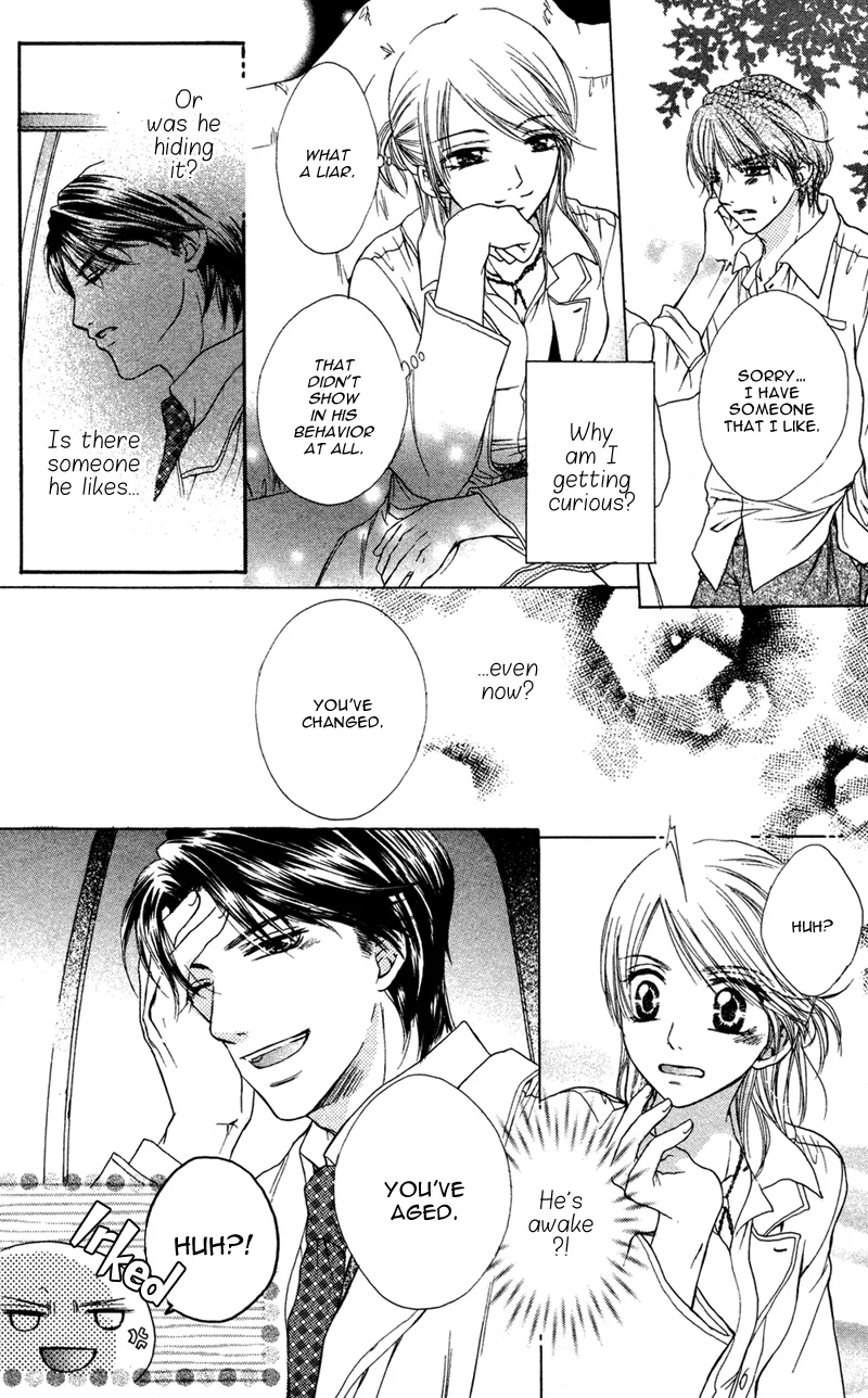 Erotic & Romantic Chapter 6 page 11 - 