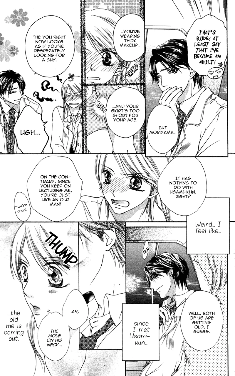 Erotic & Romantic Chapter 6 page 12 - 