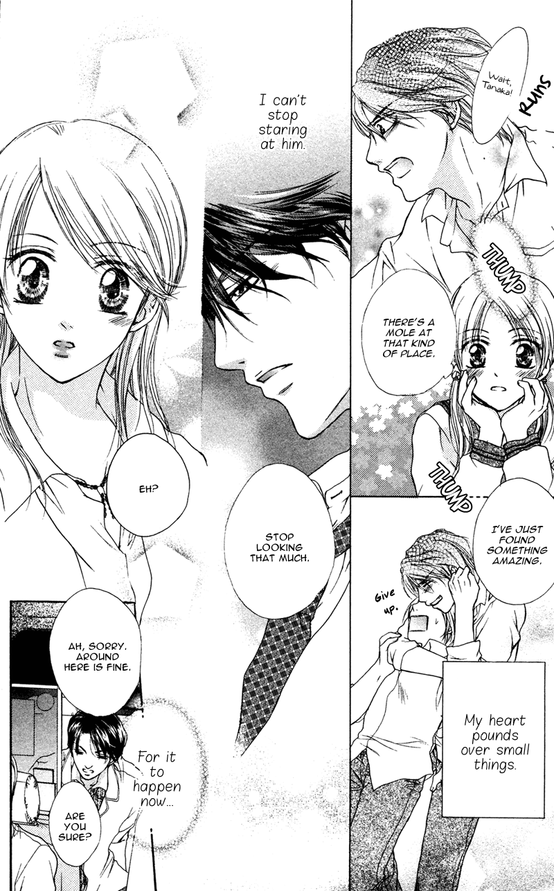 Erotic & Romantic Chapter 6 page 13 - 