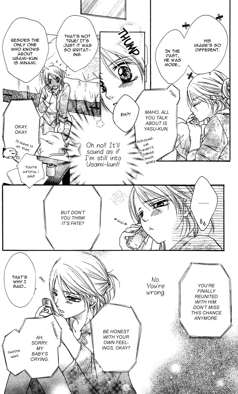 Erotic & Romantic Chapter 6 page 15 - 