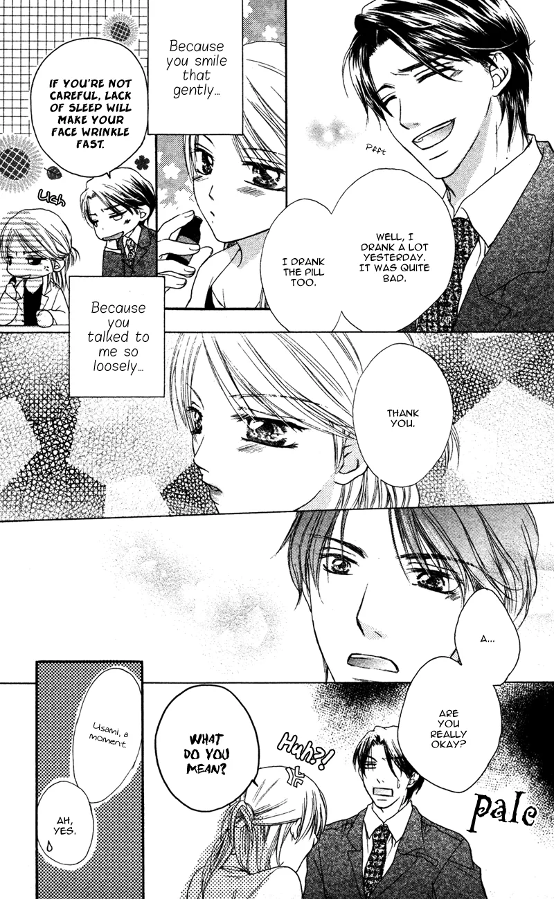 Erotic & Romantic Chapter 6 page 18 - 