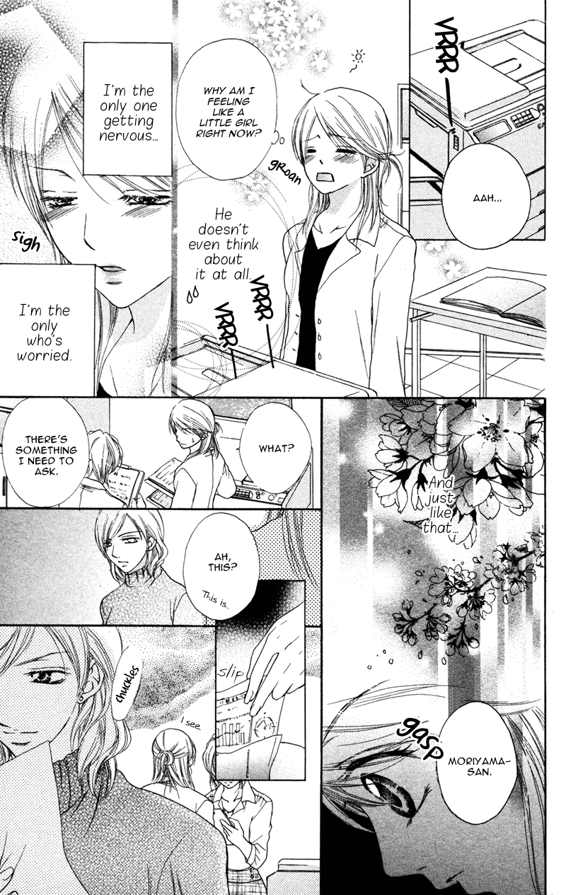 Erotic & Romantic Chapter 6 page 20 - 