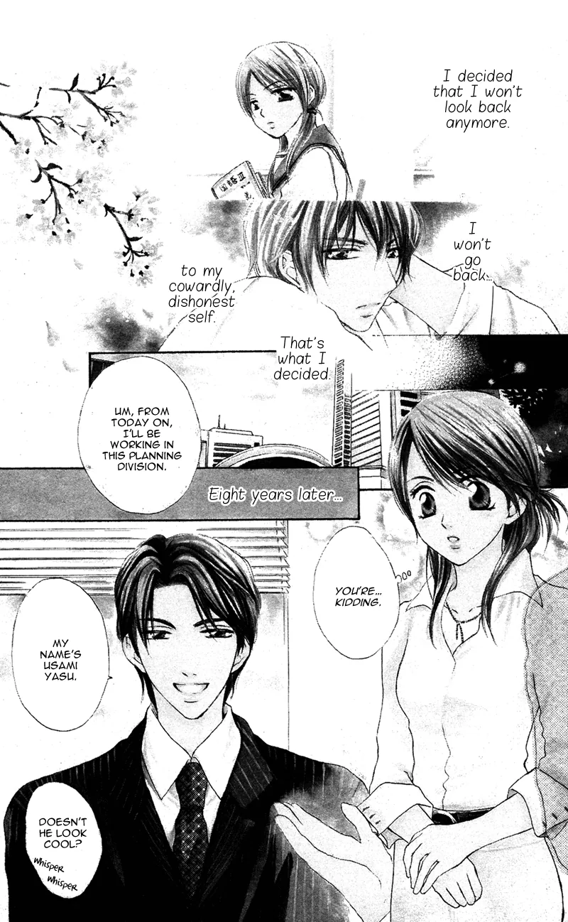 Erotic & Romantic Chapter 6 page 3 - 
