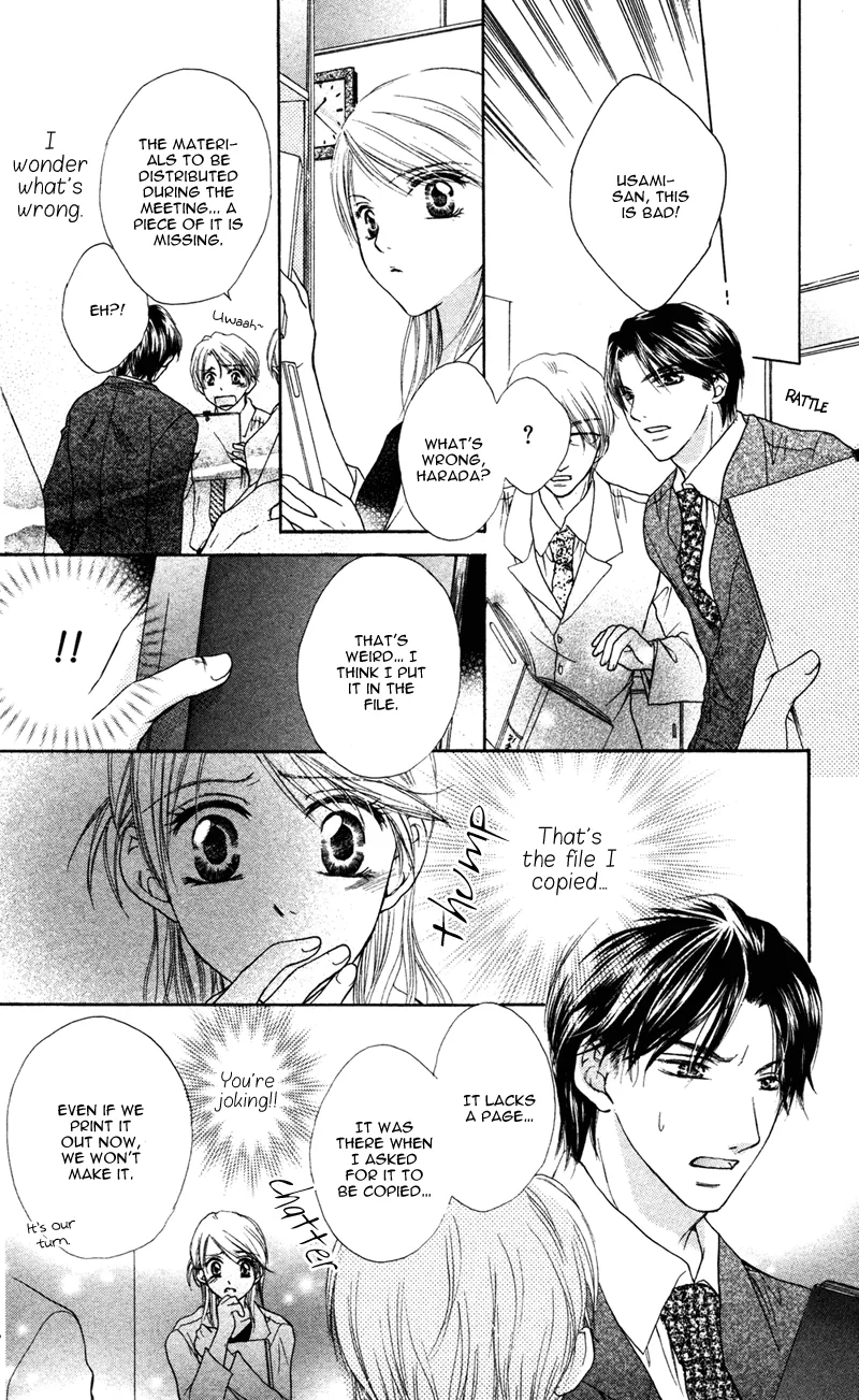 Erotic & Romantic Chapter 6 page 21 - 