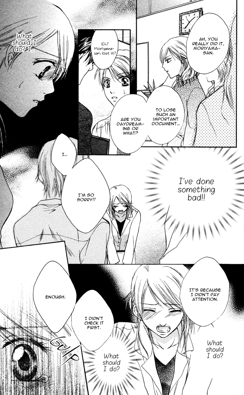 Erotic & Romantic Chapter 6 page 22 - 