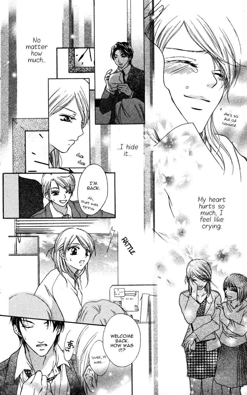 Erotic & Romantic Chapter 6 page 25 - 