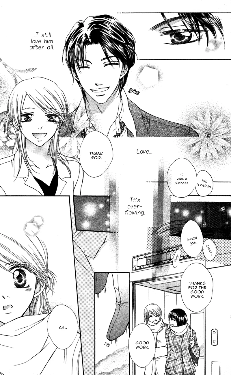 Erotic & Romantic Chapter 6 page 26 - 