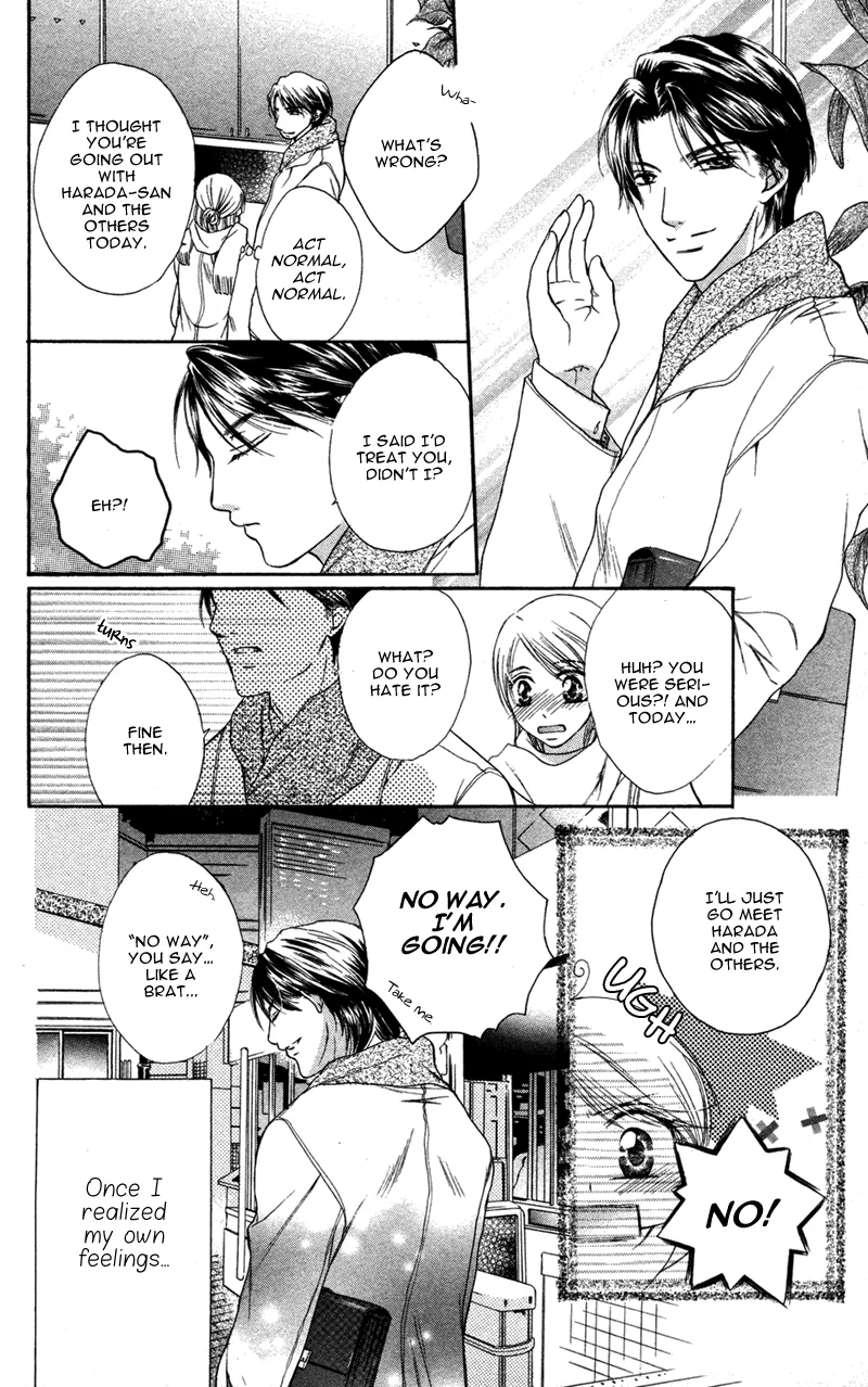Erotic & Romantic Chapter 6 page 27 - 