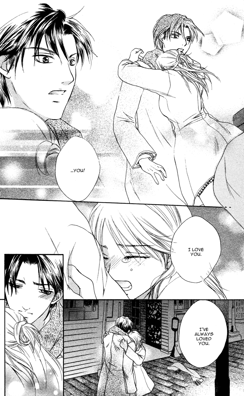 Erotic & Romantic Chapter 6 page 33 - 