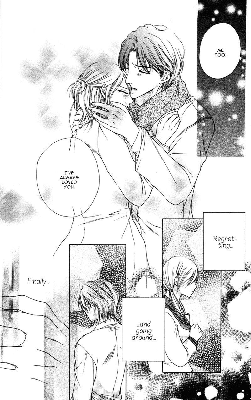 Erotic & Romantic Chapter 6 page 34 - 
