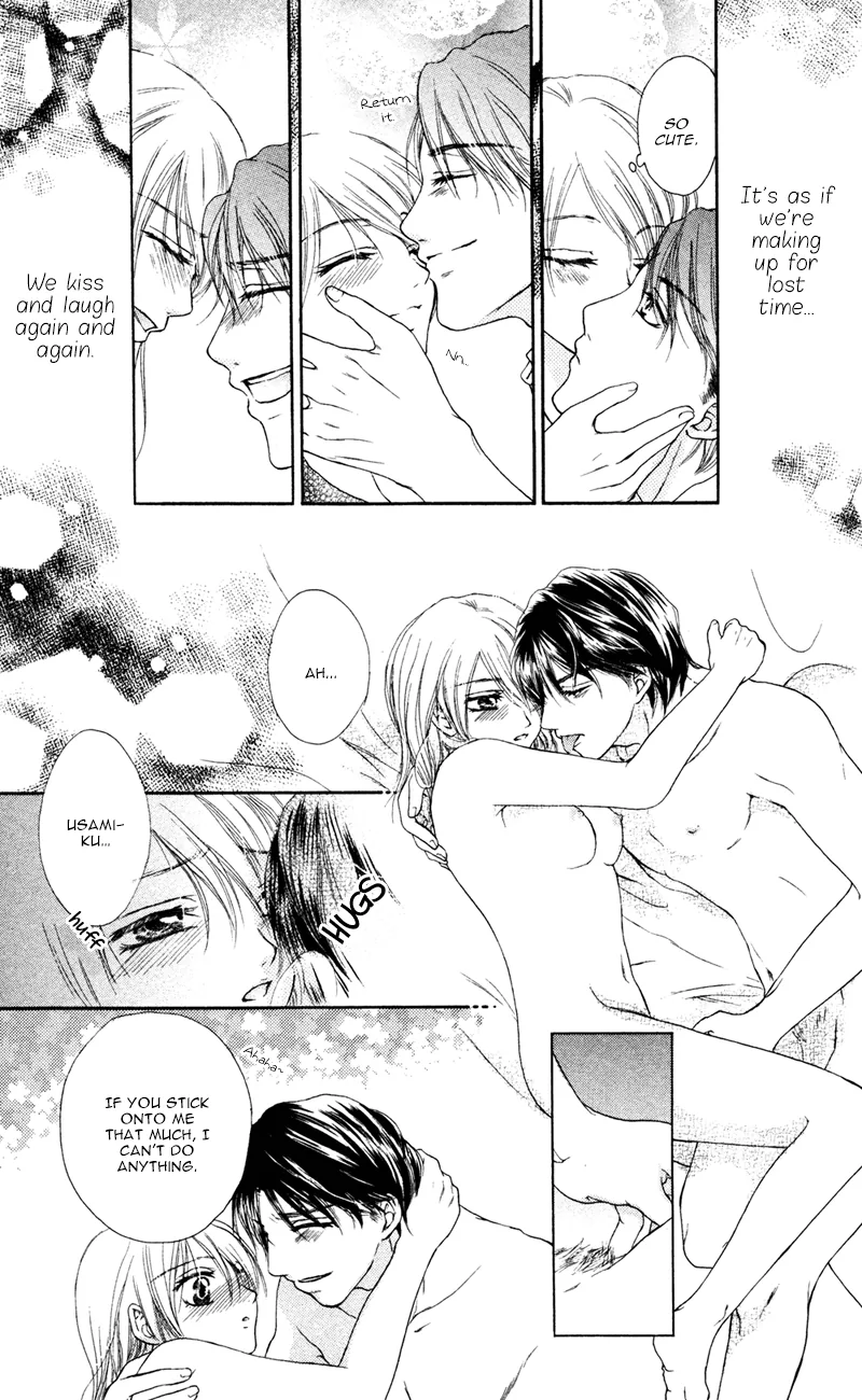 Erotic & Romantic Chapter 6 page 36 - 