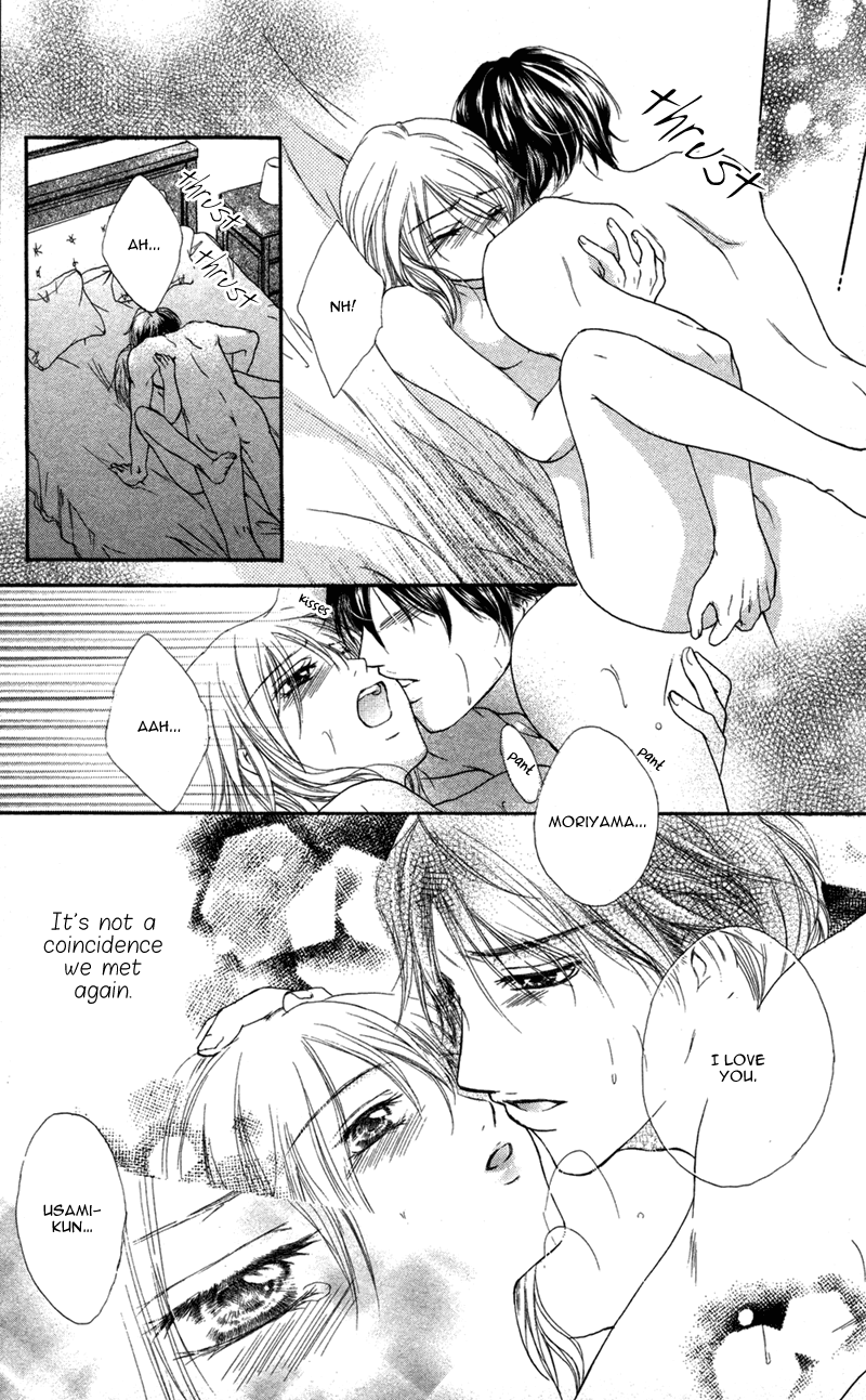 Erotic & Romantic Chapter 6 page 40 - 