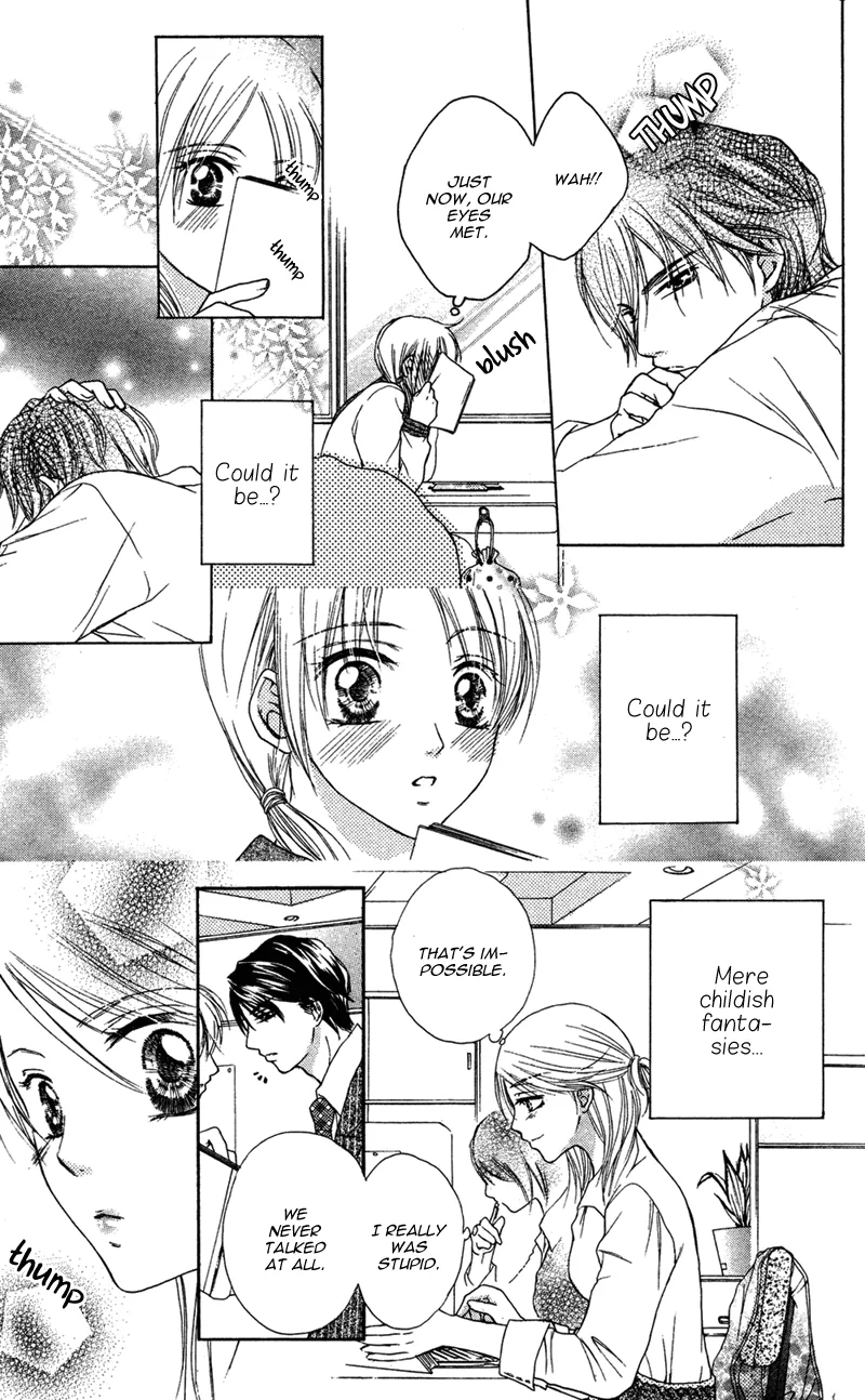 Erotic & Romantic Chapter 6 page 6 - 