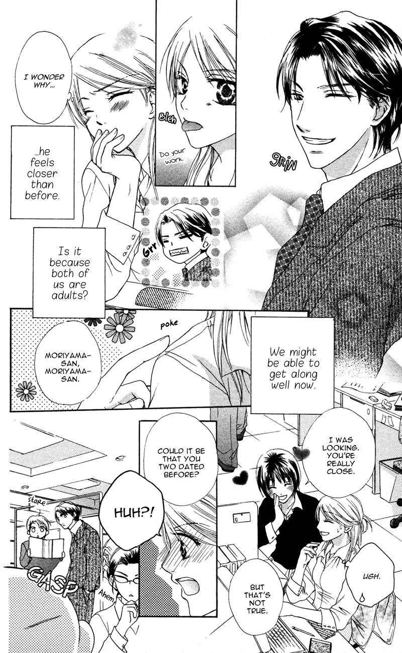 Erotic & Romantic Chapter 6 page 7 - 