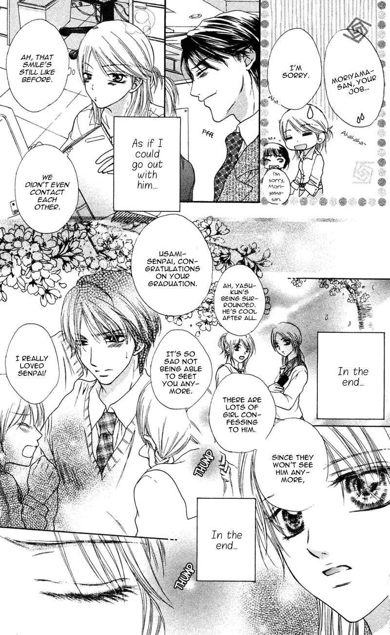 Erotic & Romantic Chapter 6 page 8 - 
