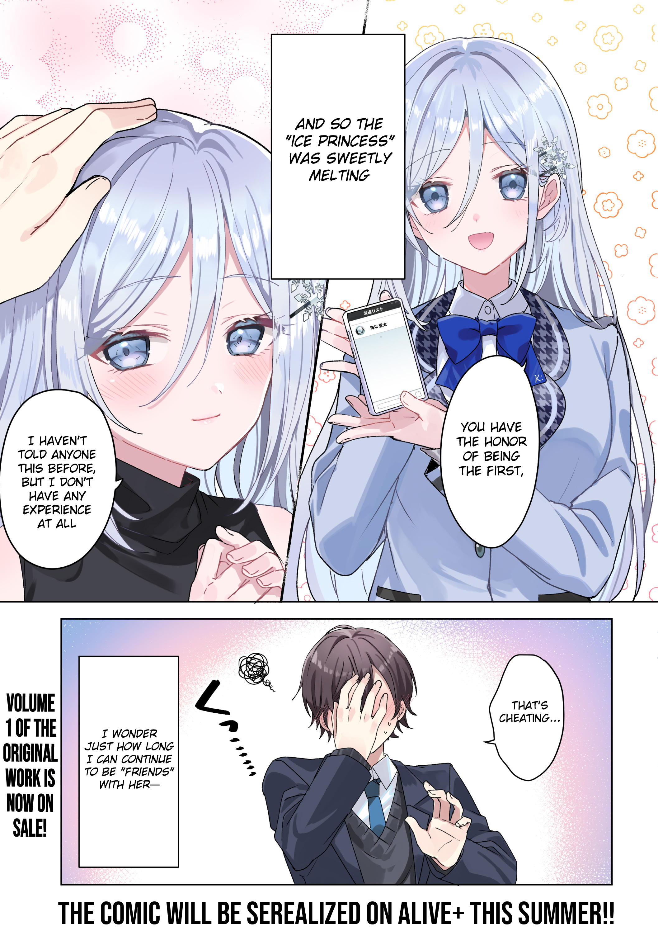 Takou no Koori Hime wo Tasuketara, Otomodachi kara Hajimeru Koto ni Narimashita Chapter 0 page 5 - 