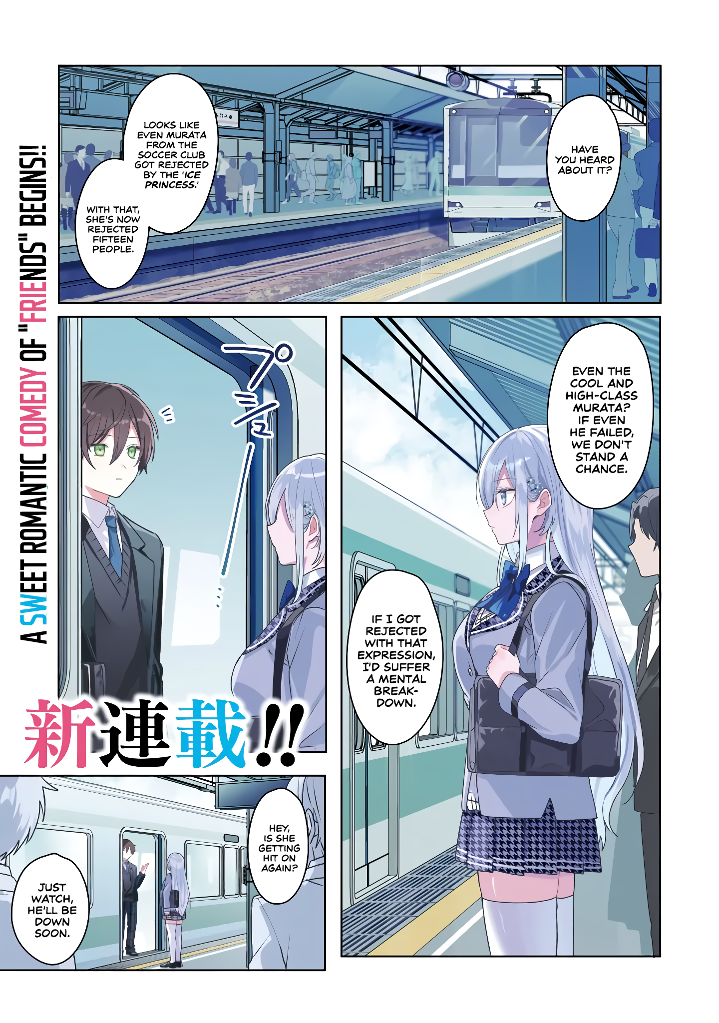Takou no Koori Hime wo Tasuketara, Otomodachi kara Hajimeru Koto ni Narimashita Chapter 1.1 page 1 - 