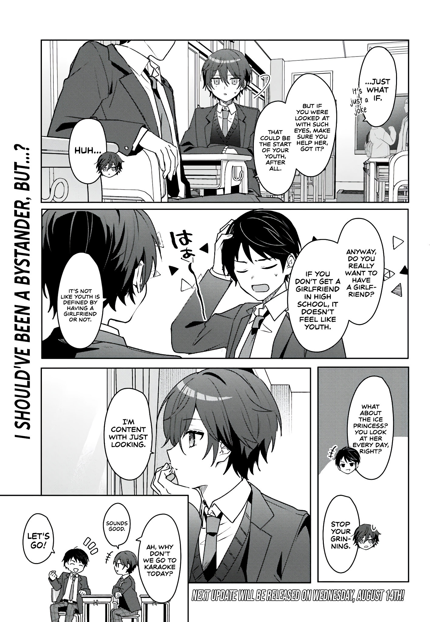 Takou no Koori Hime wo Tasuketara, Otomodachi kara Hajimeru Koto ni Narimashita Chapter 1.1 page 13 - 