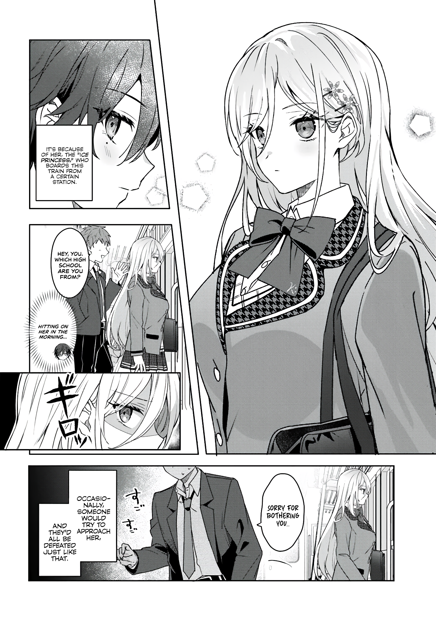 Takou no Koori Hime wo Tasuketara, Otomodachi kara Hajimeru Koto ni Narimashita Chapter 1.1 page 4 - 