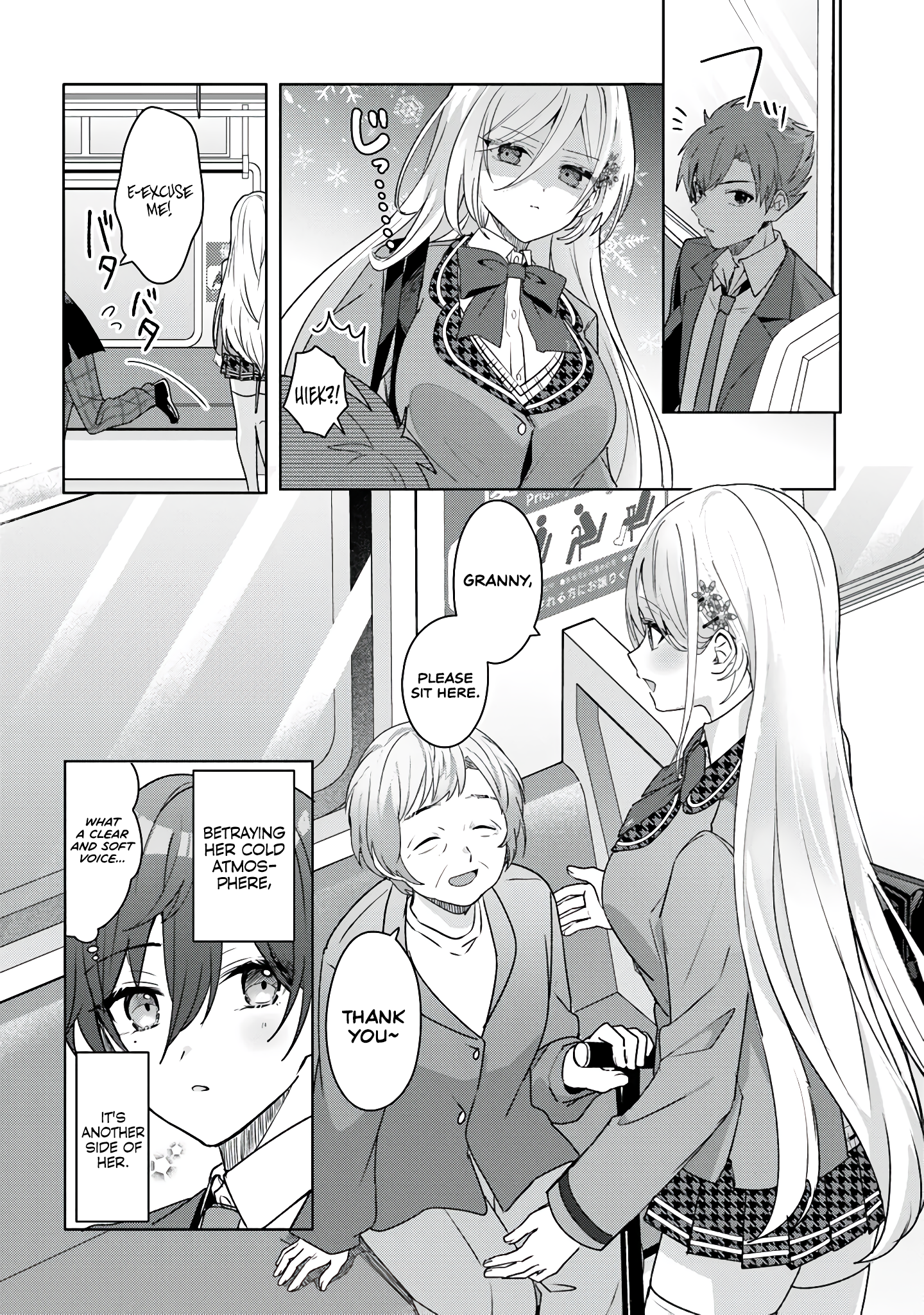 Takou no Koori Hime wo Tasuketara, Otomodachi kara Hajimeru Koto ni Narimashita Chapter 1.1 page 6 - 