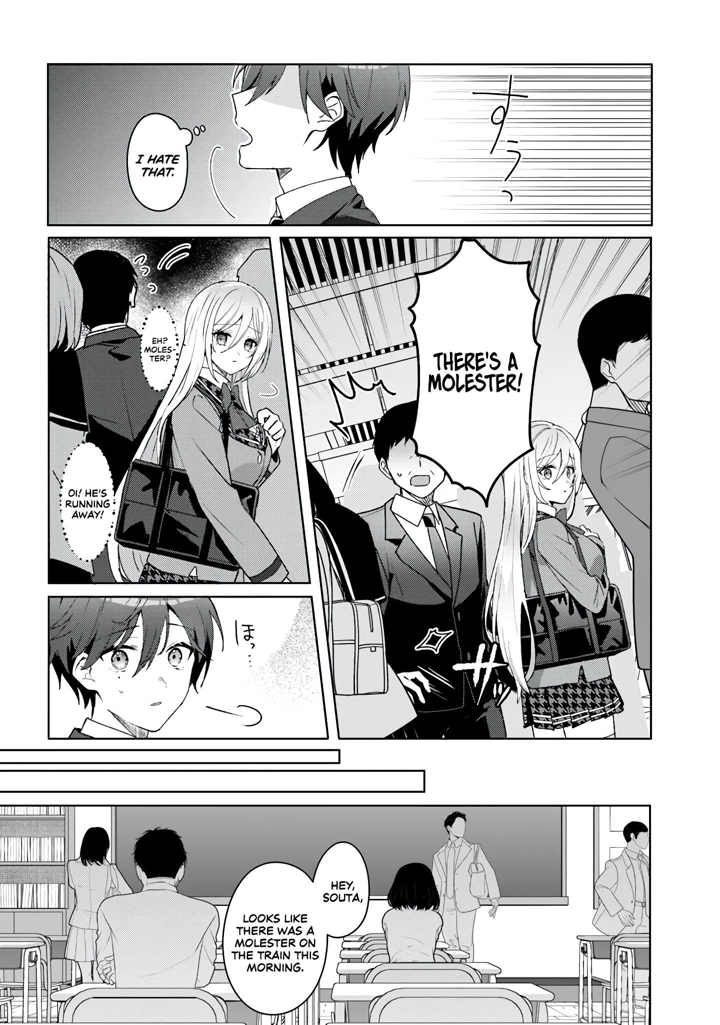 Takou no Koori Hime wo Tasuketara, Otomodachi kara Hajimeru Koto ni Narimashita Chapter 1.1 page 10 - 