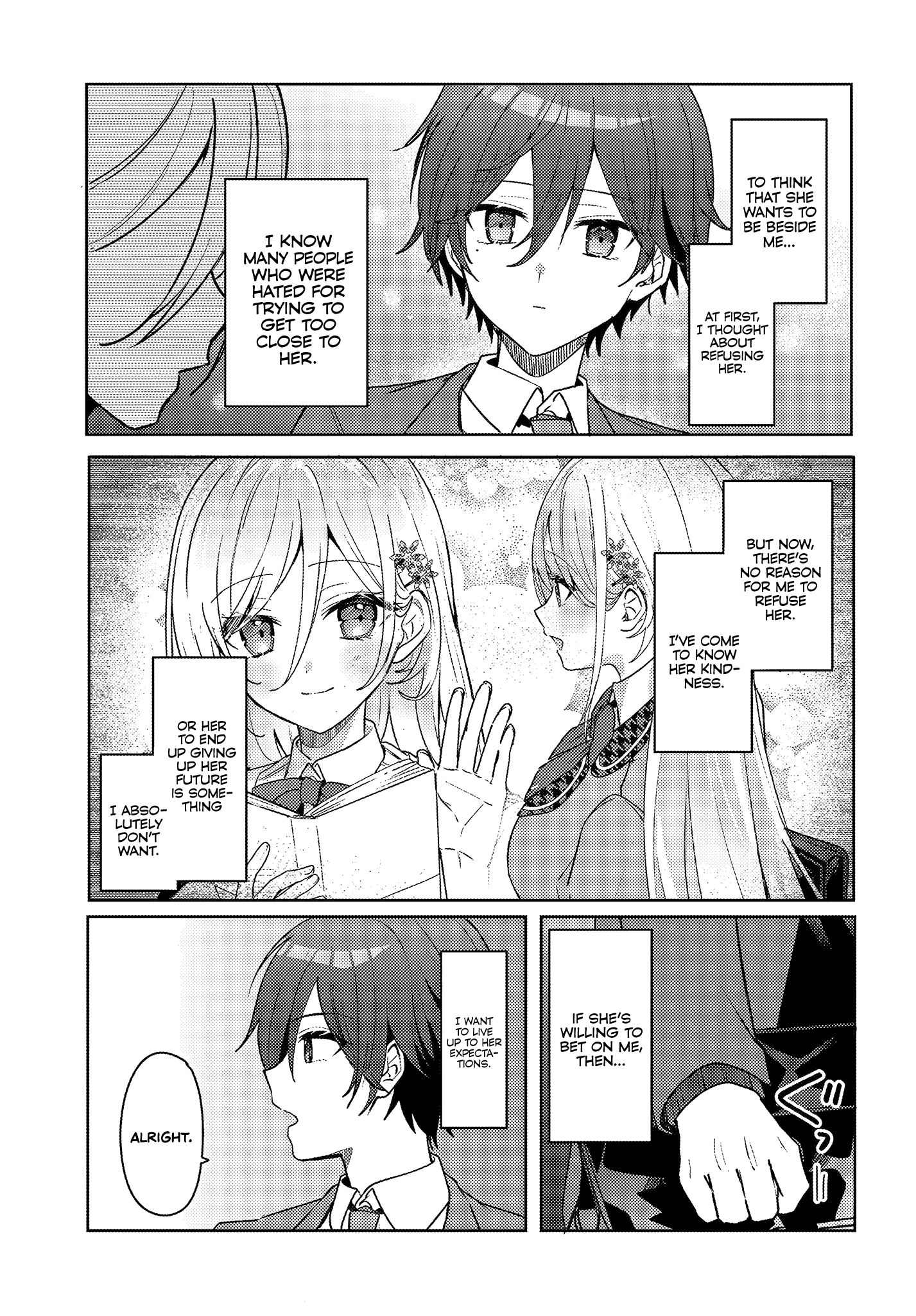 Takou no Koori Hime wo Tasuketara, Otomodachi kara Hajimeru Koto ni Narimashita Chapter 1.2 page 12 - 