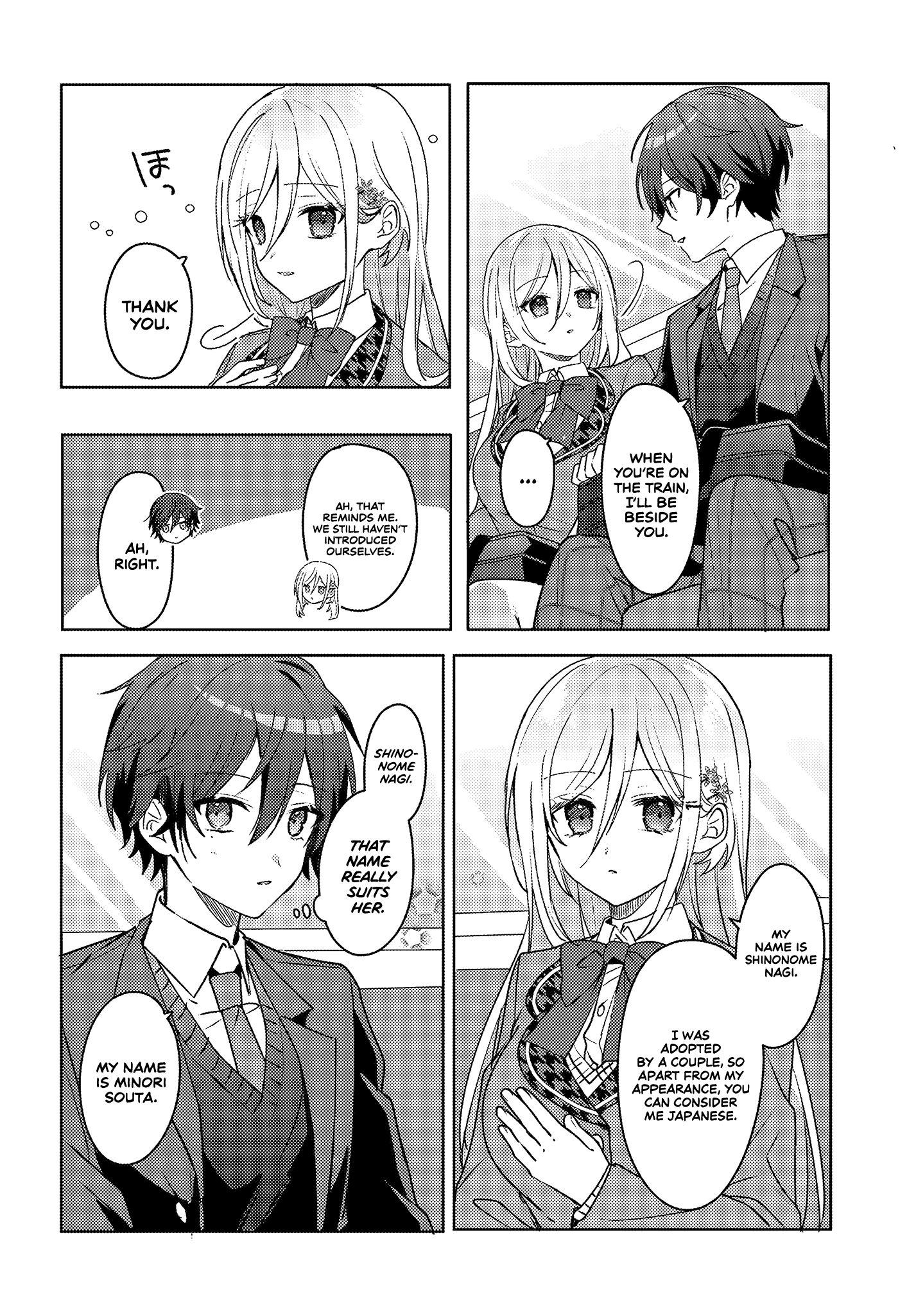 Takou no Koori Hime wo Tasuketara, Otomodachi kara Hajimeru Koto ni Narimashita Chapter 1.2 page 13 - 