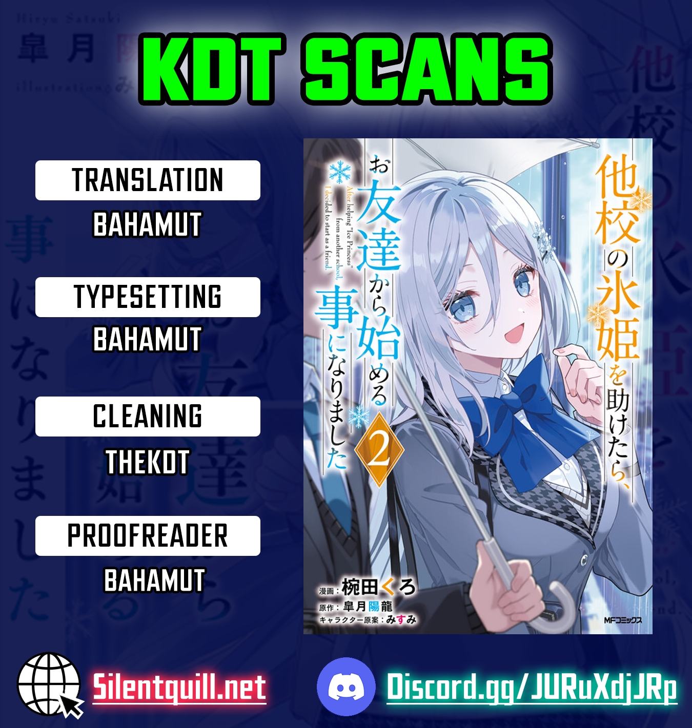Takou no Koori Hime wo Tasuketara, Otomodachi kara Hajimeru Koto ni Narimashita Chapter 10 page 1 - 