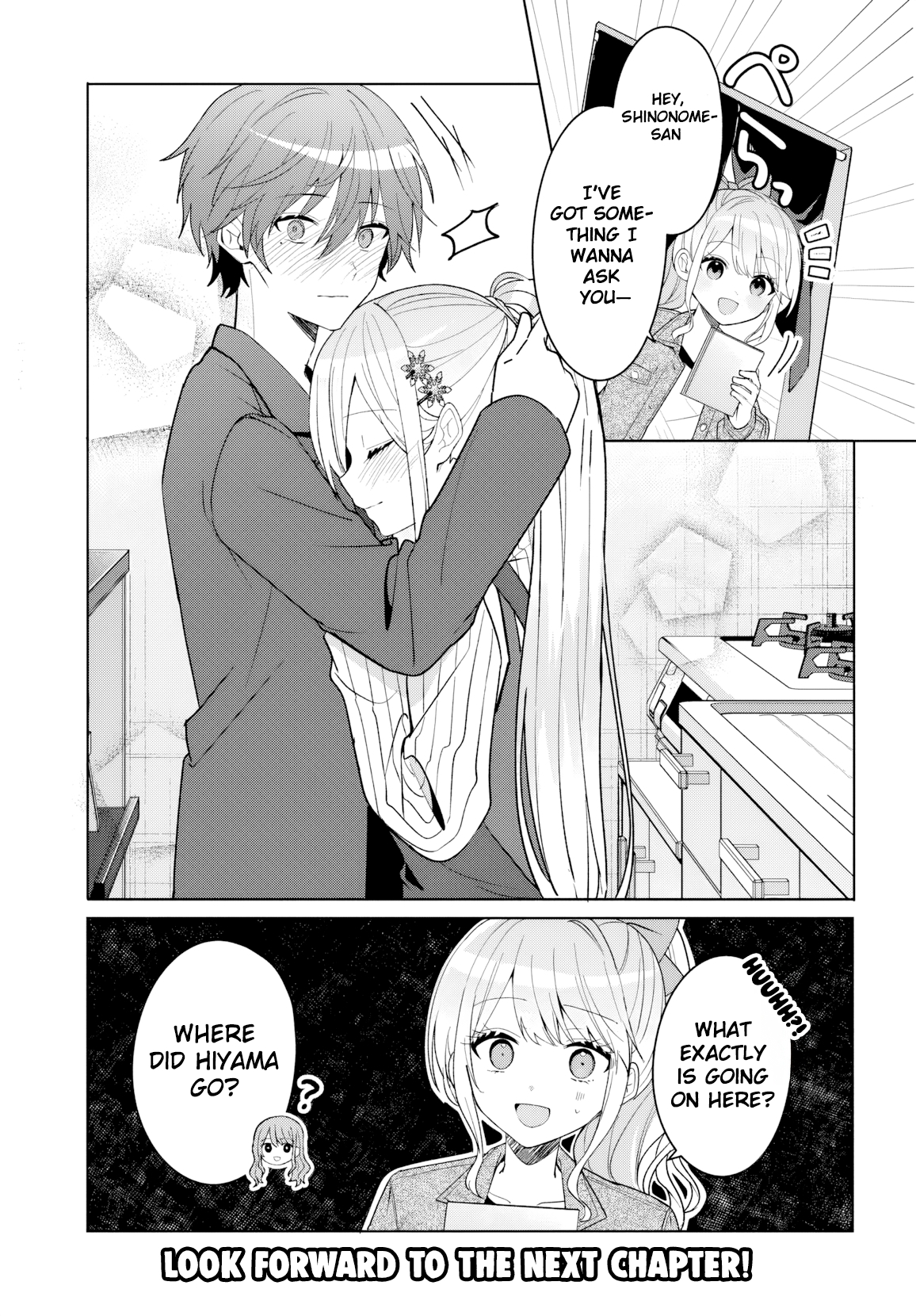 Takou no Koori Hime wo Tasuketara, Otomodachi kara Hajimeru Koto ni Narimashita Chapter 11.1 page 12 - 