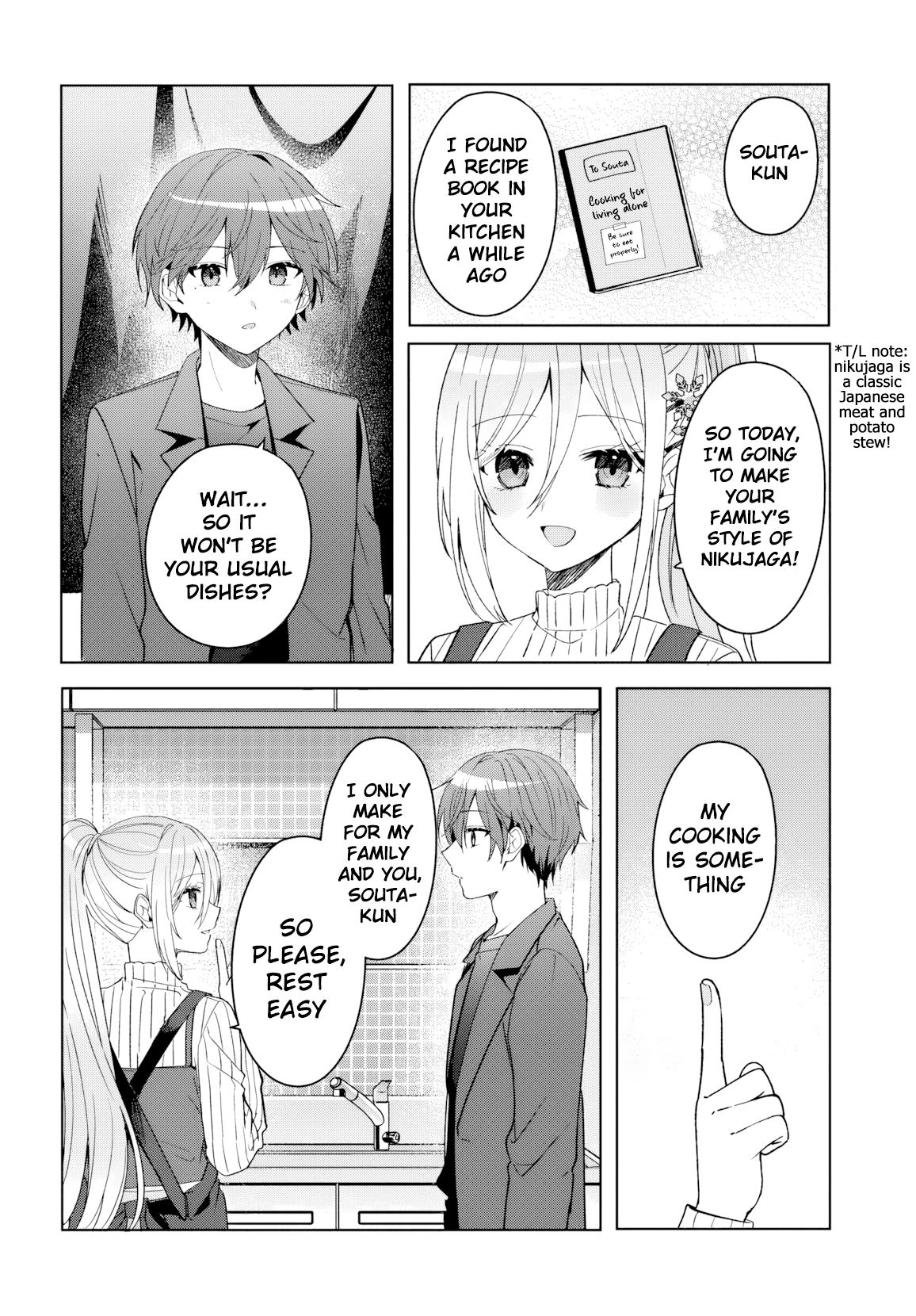 Takou no Koori Hime wo Tasuketara, Otomodachi kara Hajimeru Koto ni Narimashita Chapter 11.1 page 7 - 