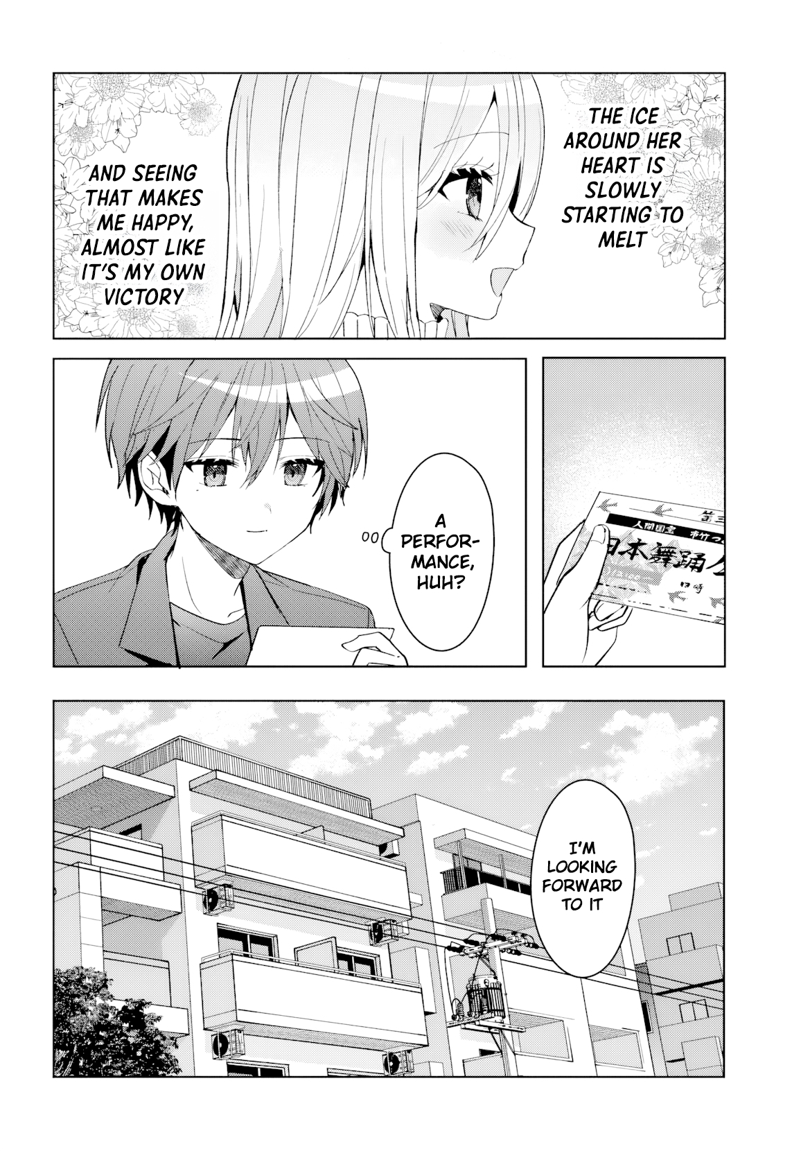 Takou no Koori Hime wo Tasuketara, Otomodachi kara Hajimeru Koto ni Narimashita Chapter 11.2 page 14 - 