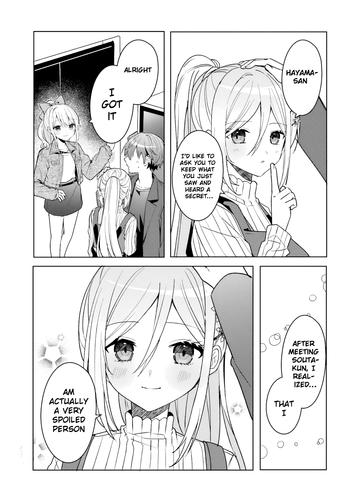 Takou no Koori Hime wo Tasuketara, Otomodachi kara Hajimeru Koto ni Narimashita Chapter 11.2 page 3 - 