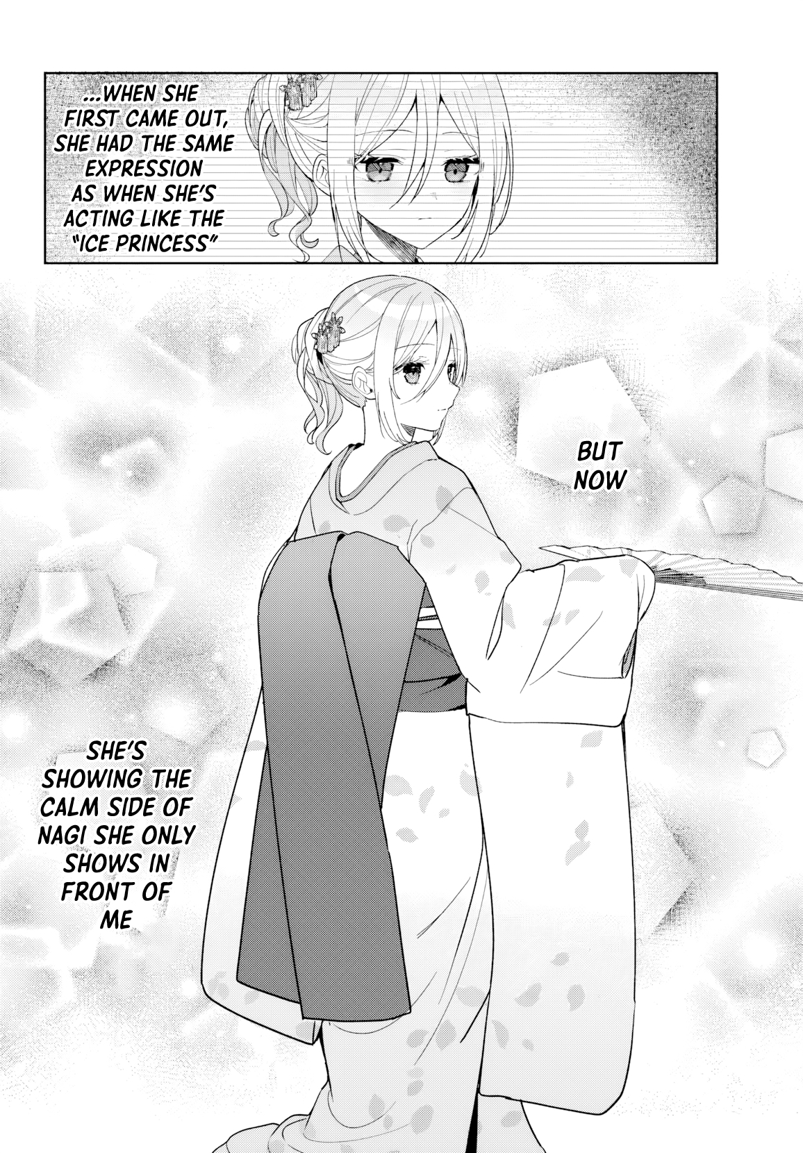 Takou no Koori Hime wo Tasuketara, Otomodachi kara Hajimeru Koto ni Narimashita Chapter 12.2 page 13 - 