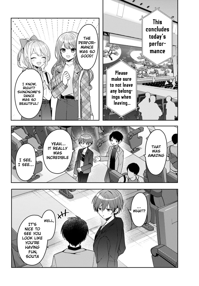 Takou no Koori Hime wo Tasuketara, Otomodachi kara Hajimeru Koto ni Narimashita Chapter 13.1 page 3 - 