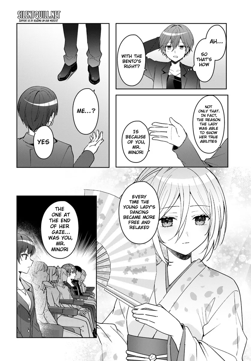Takou no Koori Hime wo Tasuketara, Otomodachi kara Hajimeru Koto ni Narimashita Chapter 13.1 page 9 - 