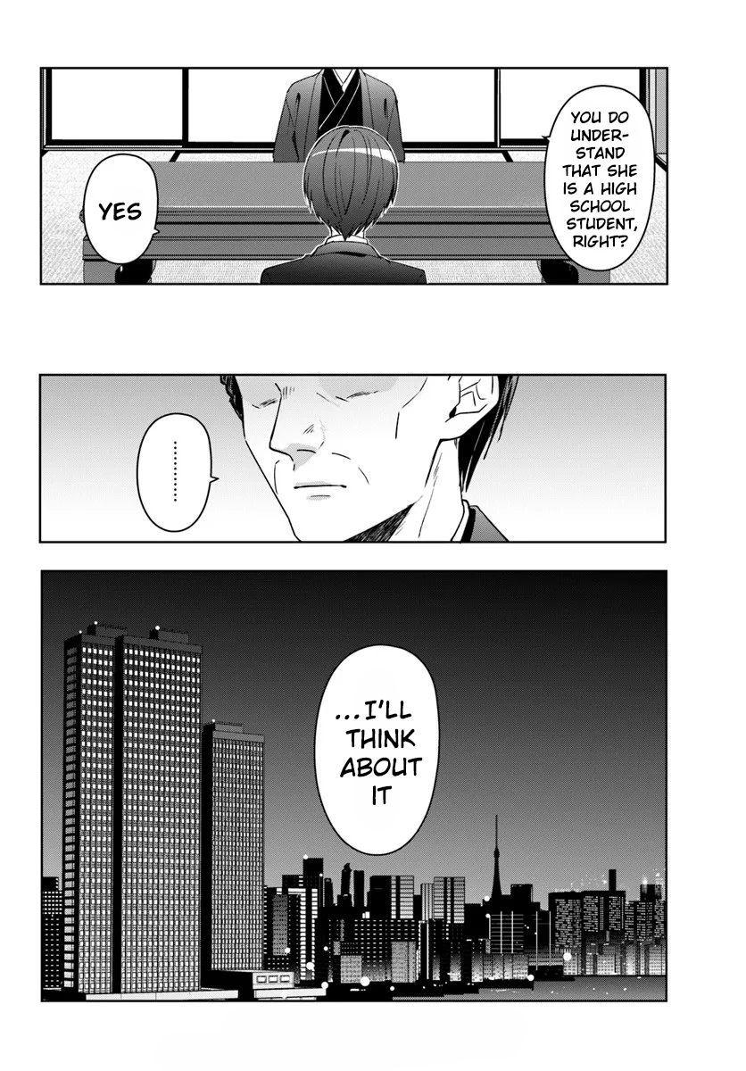 Takou no Koori Hime wo Tasuketara, Otomodachi kara Hajimeru Koto ni Narimashita Chapter 13.2 page 14 - 