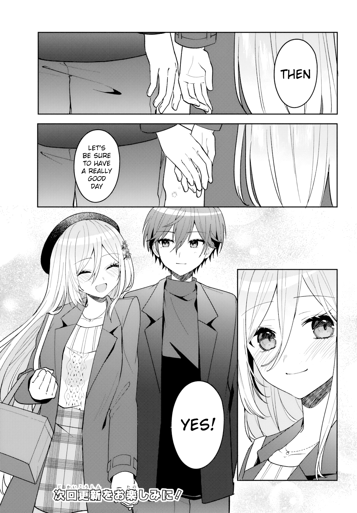 Takou no Koori Hime wo Tasuketara, Otomodachi kara Hajimeru Koto ni Narimashita Chapter 14 page 14 - 