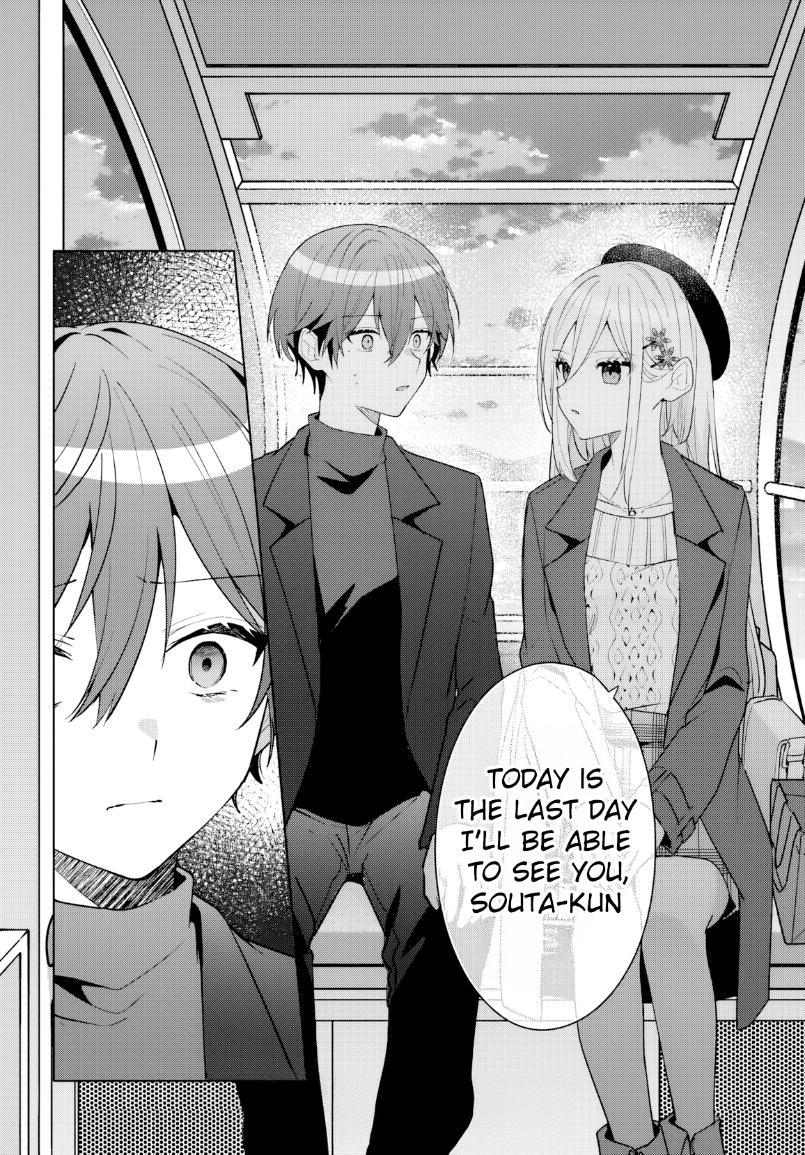 Takou no Koori Hime wo Tasuketara, Otomodachi kara Hajimeru Koto ni Narimashita Chapter 14 page 27 - 