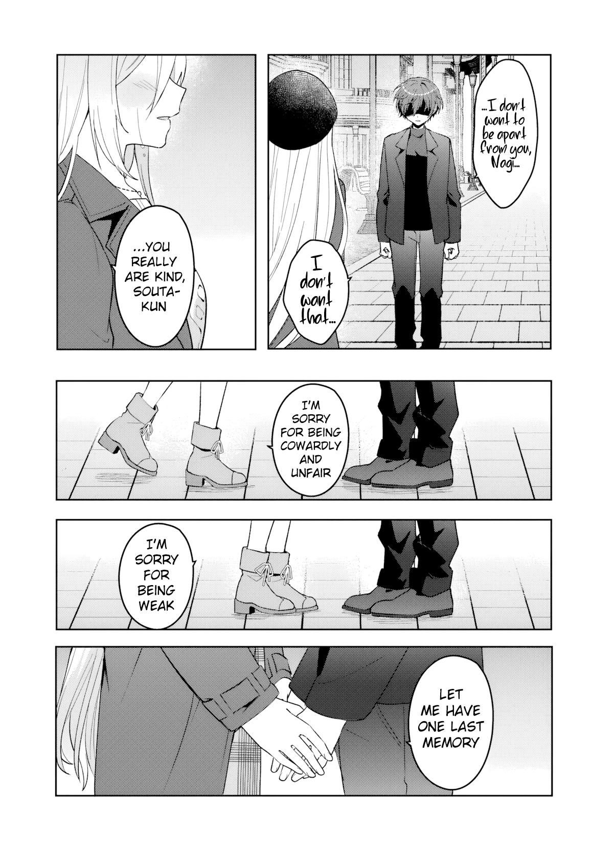 Takou no Koori Hime wo Tasuketara, Otomodachi kara Hajimeru Koto ni Narimashita Chapter 15 page 22 - 