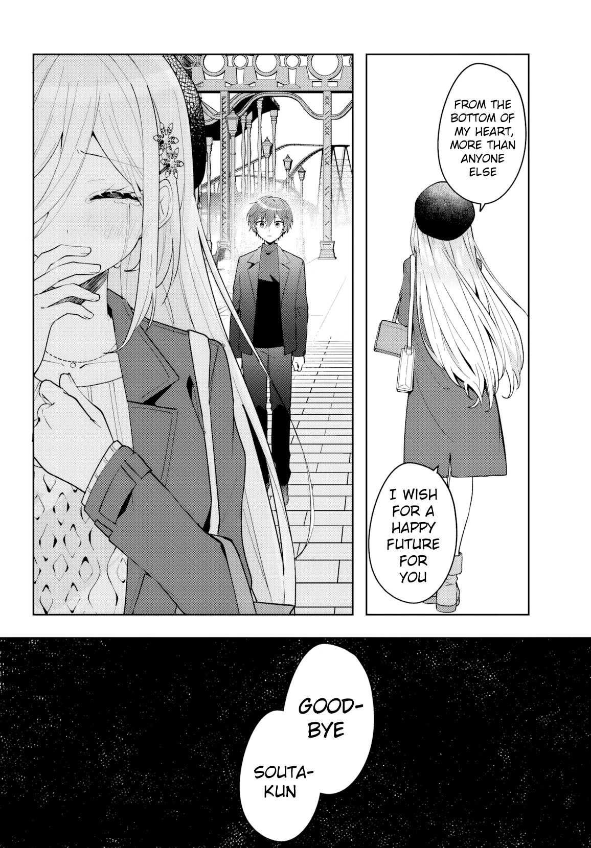 Takou no Koori Hime wo Tasuketara, Otomodachi kara Hajimeru Koto ni Narimashita Chapter 15 page 25 - 