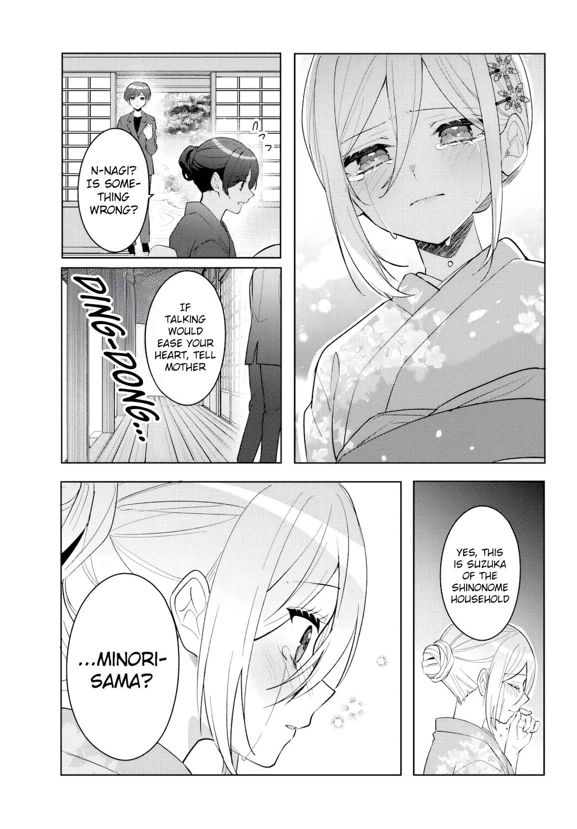 Takou no Koori Hime wo Tasuketara, Otomodachi kara Hajimeru Koto ni Narimashita Chapter 16 page 22 - 