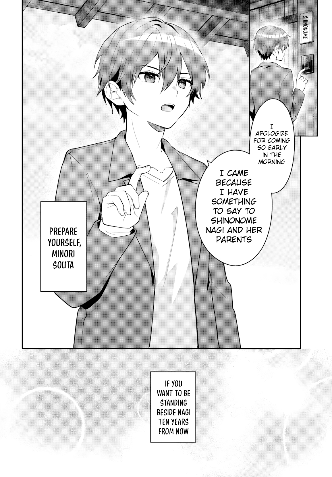Takou no Koori Hime wo Tasuketara, Otomodachi kara Hajimeru Koto ni Narimashita Chapter 16 page 23 - 
